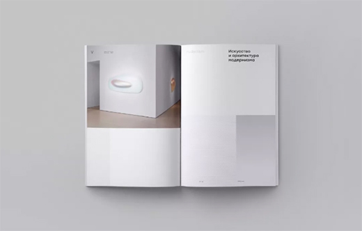 平面設計:—看不懂的留白,卻覺得很美!