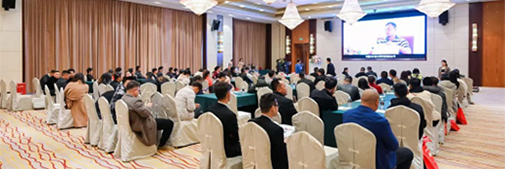 瓷磚設計中國行·興義站圓滿落幕