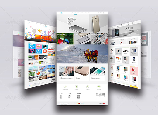 如何為手機網站設計一個美觀合理的網頁?