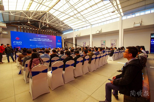 工業設計賦能佛山制造，黑科技作品亮相設計周