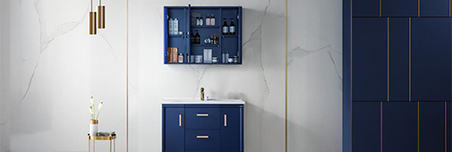 箭牌衛(wèi)浴: 2020衛(wèi)浴設(shè)計(jì)趨勢(shì)的精湛演繹