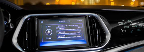 以用戶為中心,捷途X90有哪些人性化的細(xì)節(jié)設(shè)計(jì)?