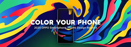 OPPO打造海外主題設(shè)計(jì)大賽,推進(jìn)海外市場(chǎng)內(nèi)容生態(tài)建設(shè)