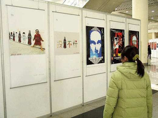 平面設(shè)計上手容易,如何就業(yè)?