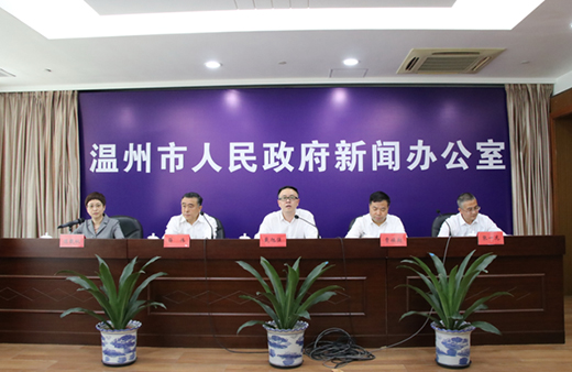 創新設計，智造未來!2020年“市長杯”工業設計大賽正式啟動!