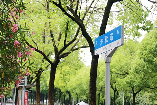 3900平方米,“中山幸福里”或將年內投入使用