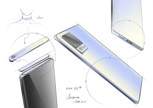 vivo X50系列顏值再提升,推進手機工業設計發展