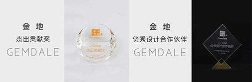 則靈藝術(shù):“用戶體驗(yàn)設(shè)計(jì)”助力地產(chǎn)客戶提升產(chǎn)品力