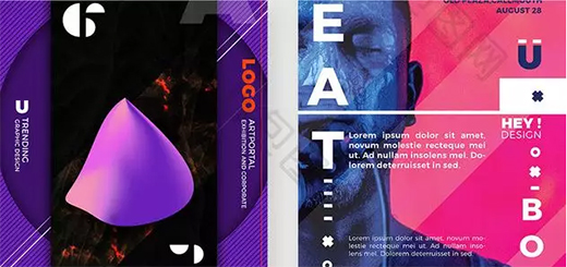 不會設(shè)計海報,記住一種手法“重疊設(shè)計”套路