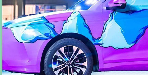 第一個帶有新徽標(biāo)的MPV將脫機,平面設(shè)計非常美觀