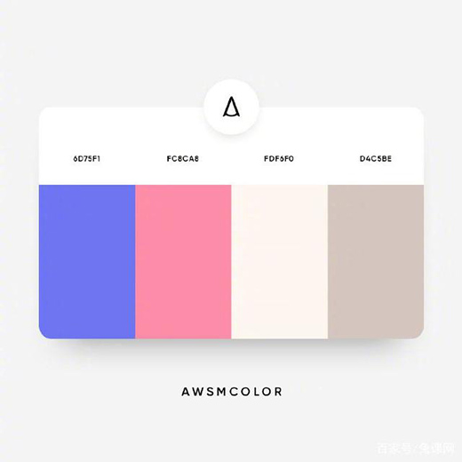 平面設(shè)計如何配色?配色的規(guī)律是什么?