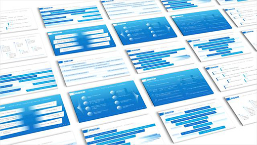 如何打破呆板的豎型PPT，給頁面增加點設計感?分享3個方法