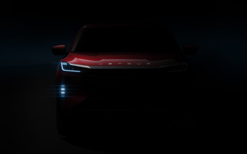 將徽派藝術融入工業設計,捷途X量產版設計圖曝光