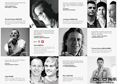 我樂家居 一家設(shè)計(jì)美觀的中高端櫥柜品牌