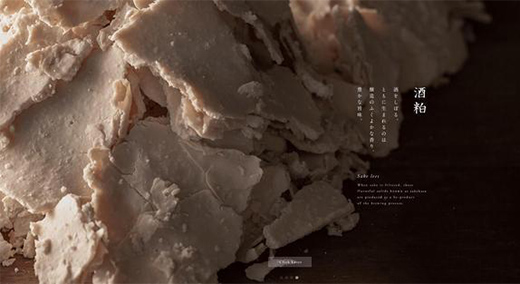 品牌網站設計的視覺是如何通過創意體現的?