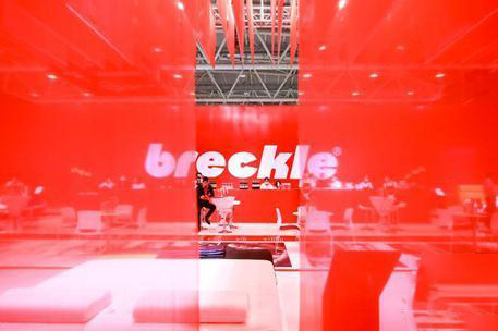 2020深圳時(shí)尚家居設(shè)計(jì)周,德國breckle魅力何在