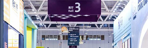 設(shè)計(jì)驅(qū)動(dòng)產(chǎn)業(yè)升級(jí) 35屆深圳國際家具展以設(shè)計(jì)鏈接世界