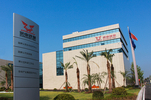 巴南:打好工業設計“特色牌” 鑄造產業轉型“新引擎”