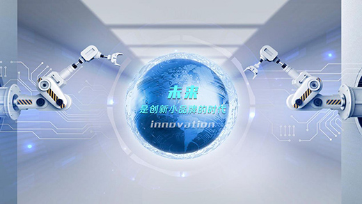 智造未來!4200件工業設計作品角逐2020溫州“市長杯”