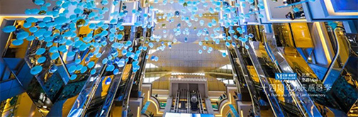 M+共合設設計中心 盛大開業!