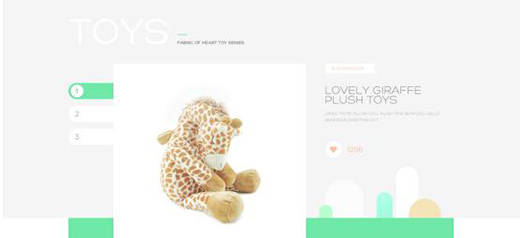 網頁設計中的幾個設計細節