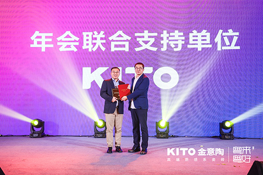 2020中國室內設計盛會，這次很嶺南很文化很質感