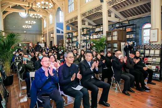 北大方正集團 “方正2020字體設(shè)計大會”高能來襲