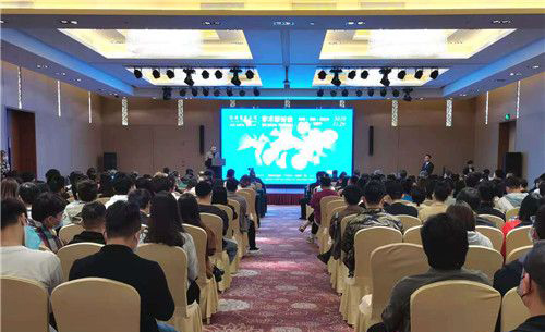 靳埭強設(shè)計獎學(xué)術(shù)研討會在廈門召開