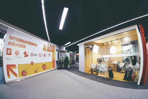 12.9中國設計活動日暨廣東工業設計城創新設計周即將啟動