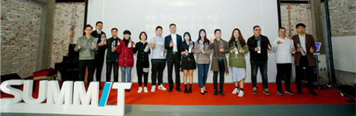 “創享+行走的設計”薩米特2020年嶺南陶藝文化之旅開啟!