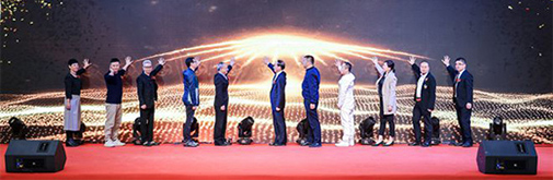 寶能·第一空間二期盛大啟幕!劍指全球設計創意中心