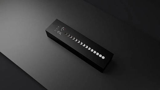 四熙堂丨設計之美