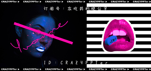 PPT模板」清新簡單平面設計