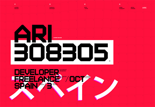 “Less is more” 網頁設計中的極簡風格設計法你知道嗎?