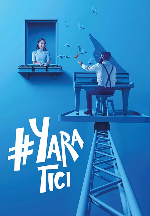 設計師如何選擇色彩?從色彩基調出發