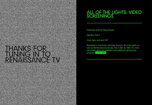 2021年3月網頁設計新趨勢