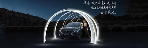 長安歐尚X5-全新塑光美學(xué)設(shè)計,潮流外觀時刻吸睛