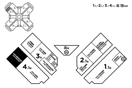 CHIC原創(chuàng)設(shè)計展|名匠云集,器成走天下