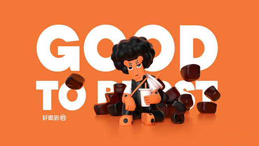 logo設(shè)計的注意事項,助力企業(yè)更好發(fā)展!