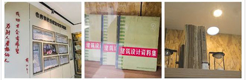 第十一屆老房家居文化藝術(shù)展,亮點搶先看!