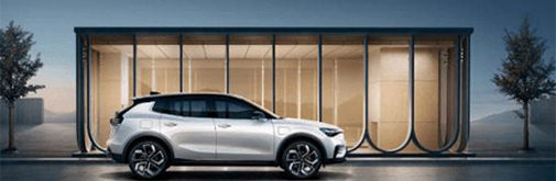 天際汽車強大造車底蘊,天際ME7設計吸睛!