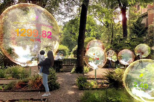 把平面設計立體化的植物園泡泡