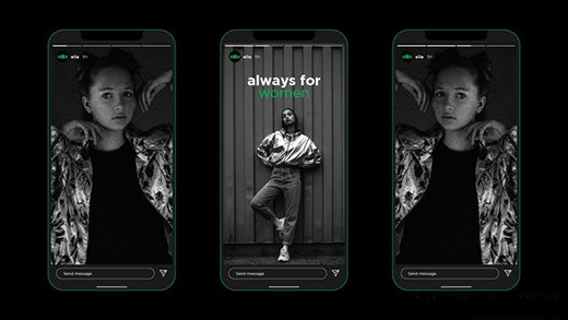 時尚女裝品牌形象設計賞析——Elle