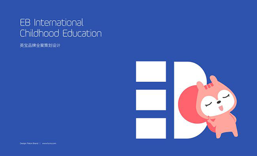 平面創意設計的構思方法和表現技法有哪些