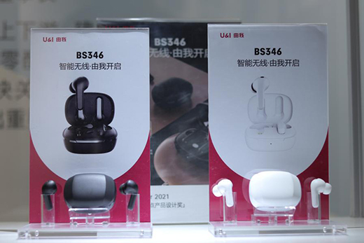 設(shè)計(jì)賦能 · 匠心敬黨，工業(yè)設(shè)計(jì)創(chuàng)新走廊亮相廣州