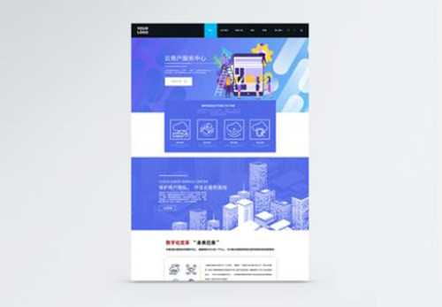 全屏視頻背景在網頁UI設計中的優勢