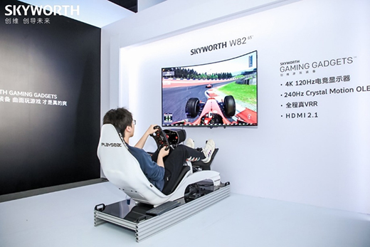 非凡工業(yè)設(shè)計(jì)，W82變形電視激活大廳全新應(yīng)用場(chǎng)景