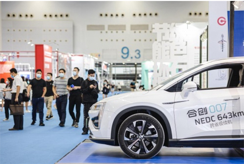 合創(chuàng)汽車攜007、Z03 亮相第十屆廣東設(shè)計(jì)周