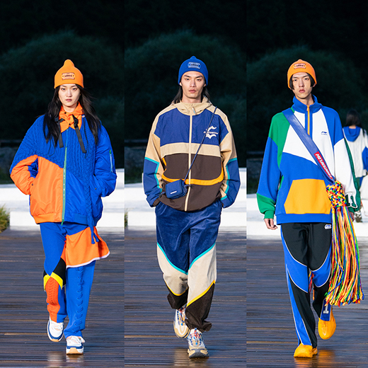 合作本土獨(dú)立設(shè)計(jì)師,李寧熱衷秀場發(fā)布挖潛運(yùn)動潮流