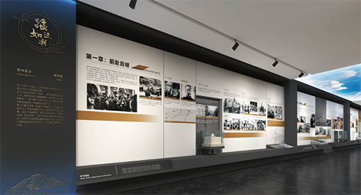 在展館裝修設計中,要對空間進行合理的設計